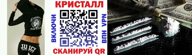 Амфетамин 98%  нарко площадка наркотические препараты  Старый Оскол  купить наркоту 