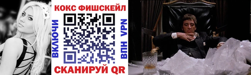 kraken ONION  Старый Оскол  COCAIN Columbia 