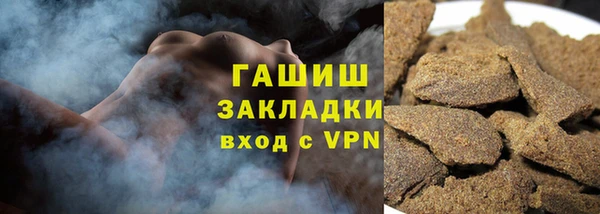 MDMA Premium VHQ Дмитриев