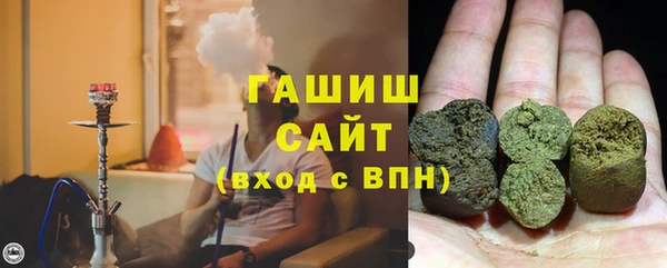 героин Дмитров