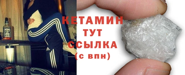герыч Елизово