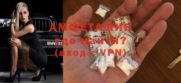 героин Дмитров
