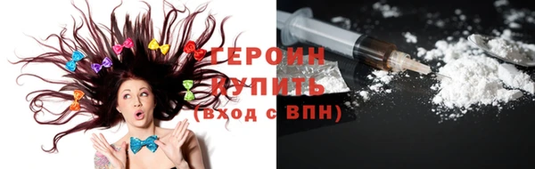 ECSTASY Заволжье