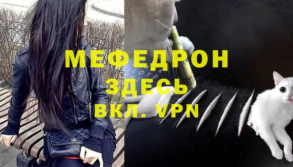 шишки Елабуга