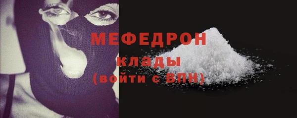 героин Дмитров