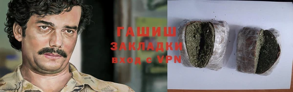 MDMA Premium VHQ Дмитриев