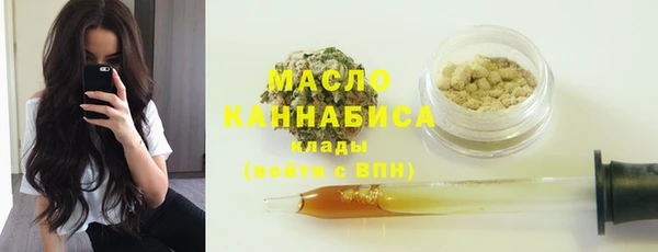 MDMA Premium VHQ Дмитриев