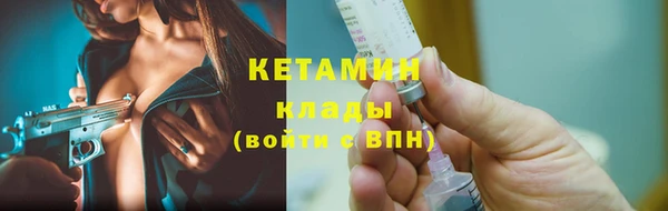 героин Дмитров