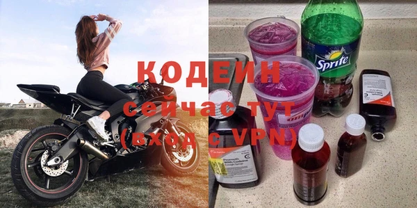 героин Дмитров