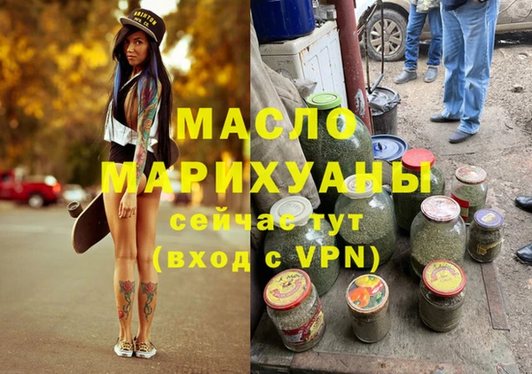 шишки Елабуга