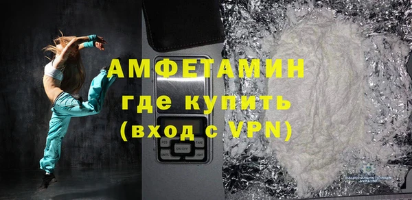 героин Дмитров