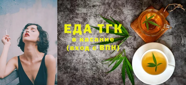 MDMA Premium VHQ Дмитриев