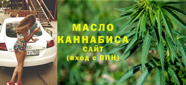героин Дмитров