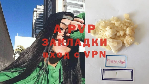MDMA Premium VHQ Дмитриев