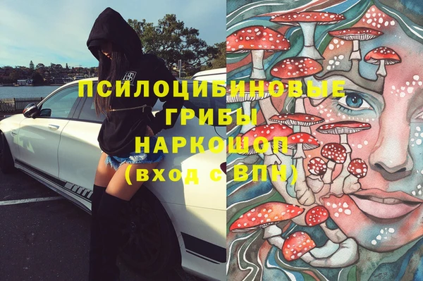 мефедрон мука Дмитровск