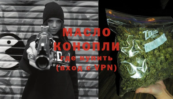 шишки Елабуга
