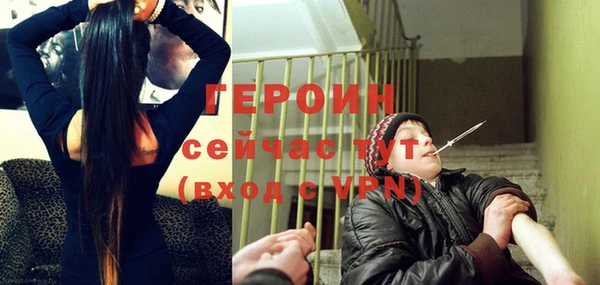 мефедрон мука Дмитровск