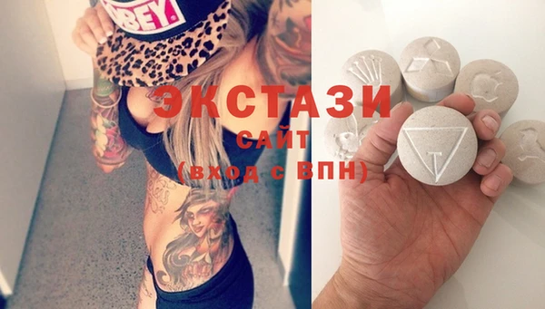 мефедрон мука Дмитровск