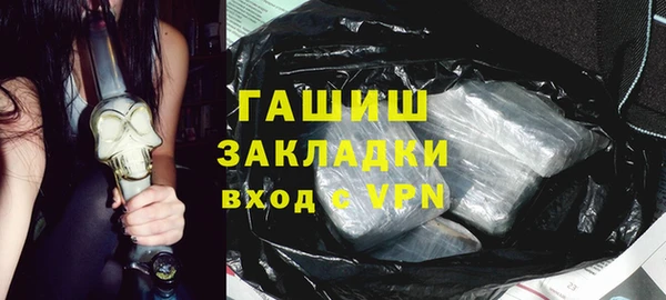 MDMA Premium VHQ Дмитриев