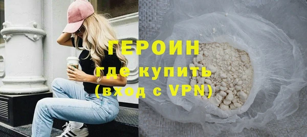 шишки Елабуга