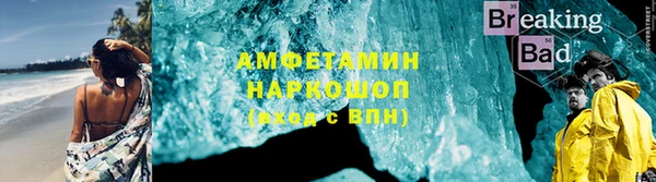 мефедрон мука Дмитровск