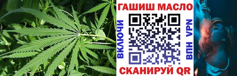 Дистиллят ТГК вейп с тгк  купить  сайты  Старый Оскол 